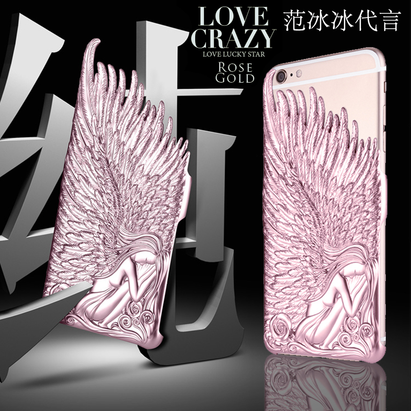 LoveCrazy天使之翼手机壳ifling苹果iPhone6Plus电镀浮雕立体潮壳