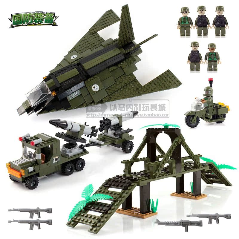 拼装积木益智组拆插小颗粒儿童塑料军事飞机导弹汽车礼物男孩玩具