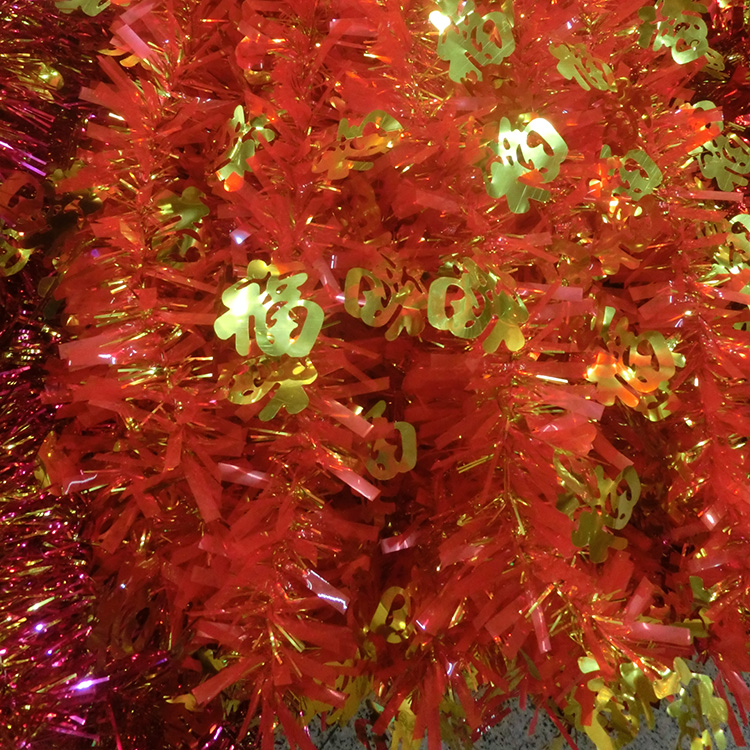 侨谊 新年节日布置装饰 红色带福字粗丝草 长2M 直径9CM 10条/捆