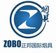 ZOBO正邦国际烟具采购直销店