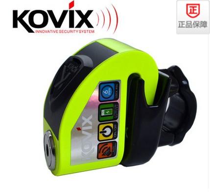 2016香港KOVIX KD6 摩托车锁自行车锁 可控报警碟刹锁碟锁 送礼包