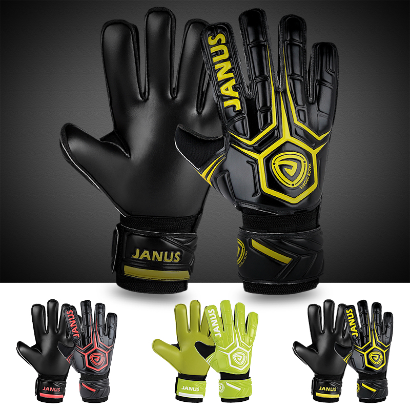 JANUS 带护指 成人 钢铁侠系列 足球守门员手套 门将手套 JA919