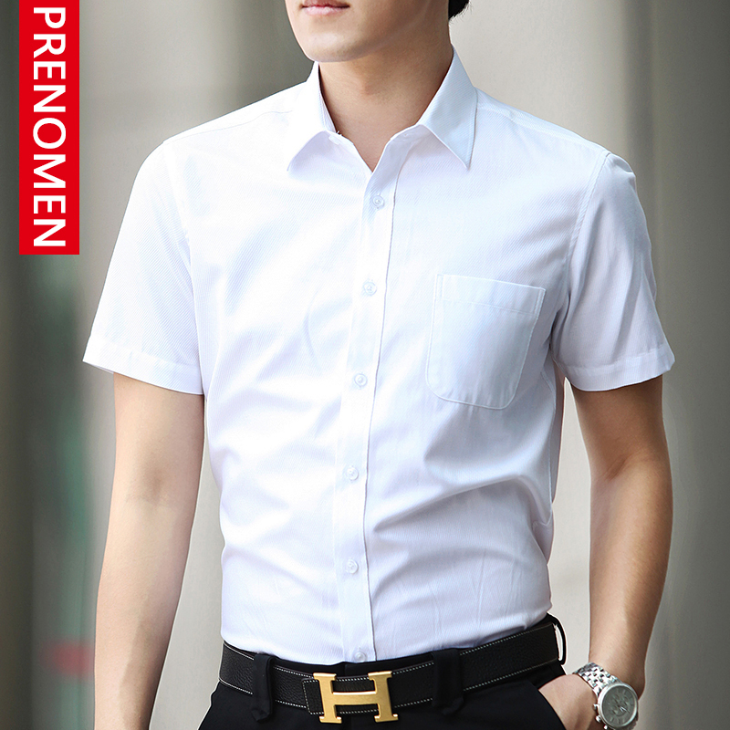 夏季男士白衬衫男短袖韩版修身商务正装工装男装半袖衬衣p-g2000