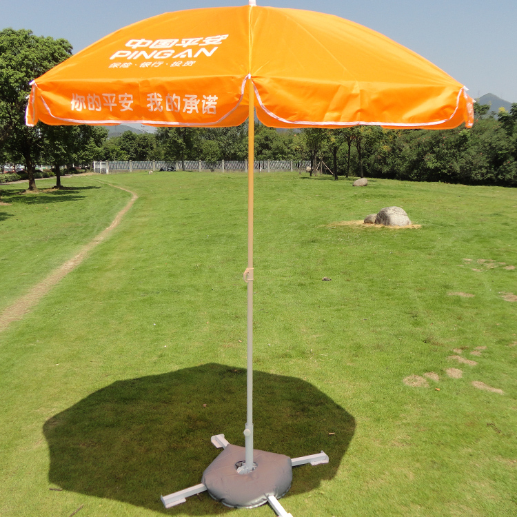 厂家批发中国保险礼品平安橙色直杆伞雨伞防紫外线银胶广告伞保险