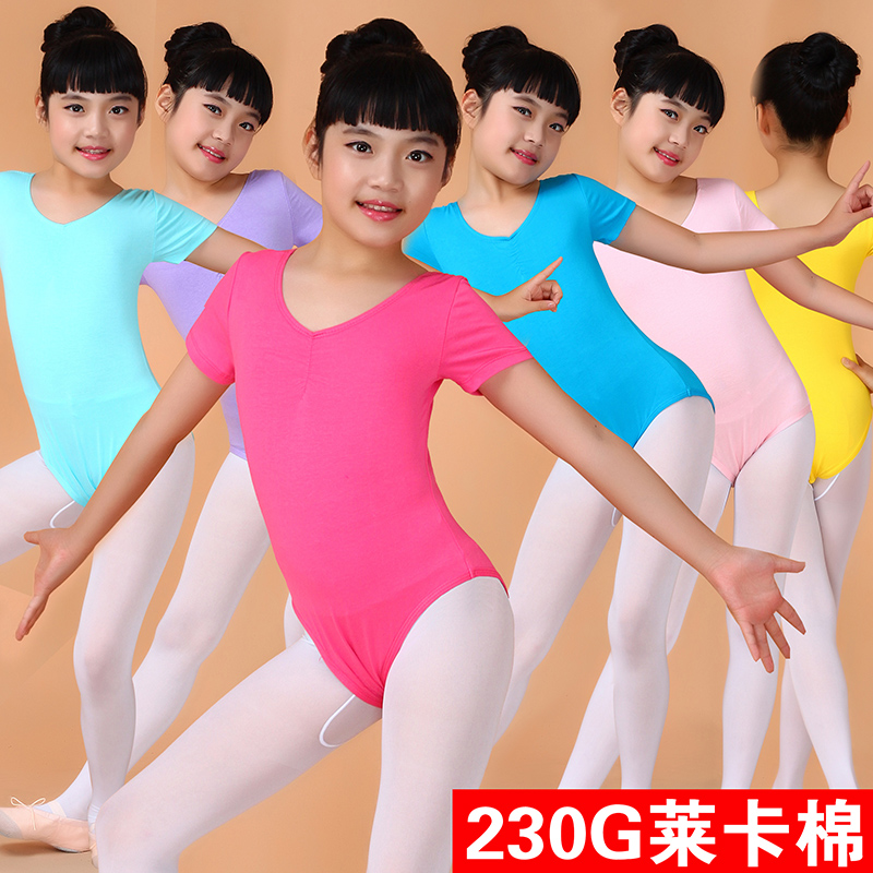 儿童舞蹈服装短袖练功服女童体操服连体演出服少儿芭蕾舞裙考级服