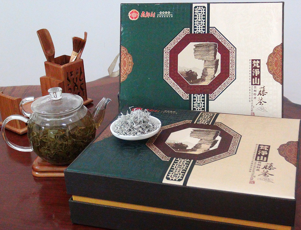 贵州特产梵净山莓茶野生藤茶白茶保肝养生降压茶叶保健精品礼盒