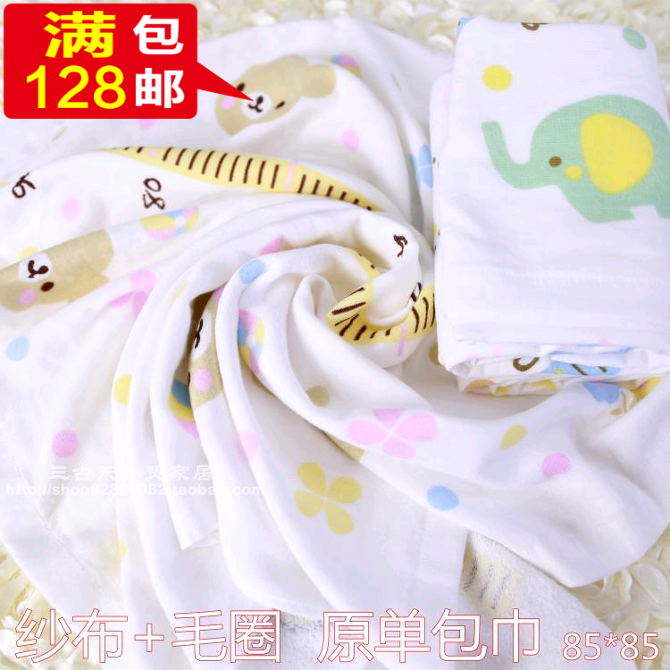 出口日本的 新生儿包巾/襁褓/浴巾 纱布+毛圈  婴儿浴巾 柔软包被