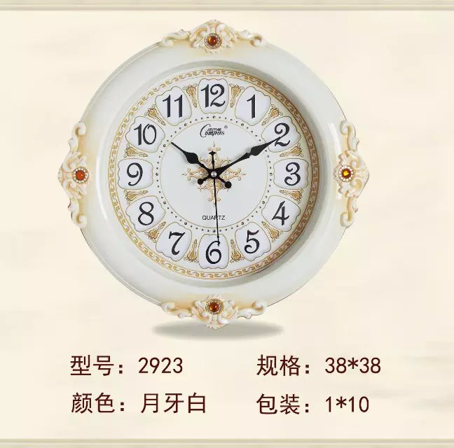 康巴丝14寸静音客厅表大挂钟时尚创意钟表田园钟表挂表欧式石英钟