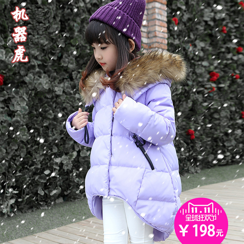 女童童装中长款冬季韩版羽绒服5-6-7-8-9-10-11-12岁儿童休闲外套