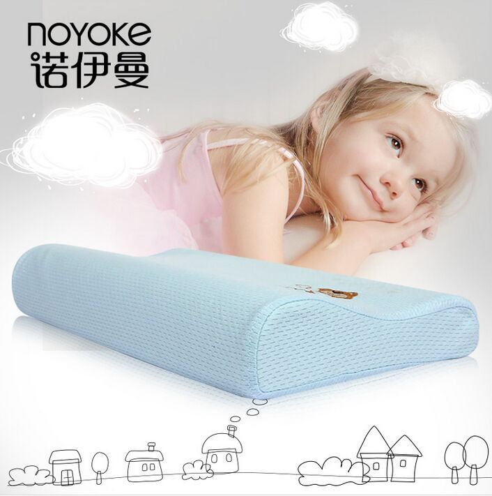 诺伊曼记忆棉儿童枕4.5-2.5cm粉蓝色全棉枕套幼儿护颈枕头1-3-6岁