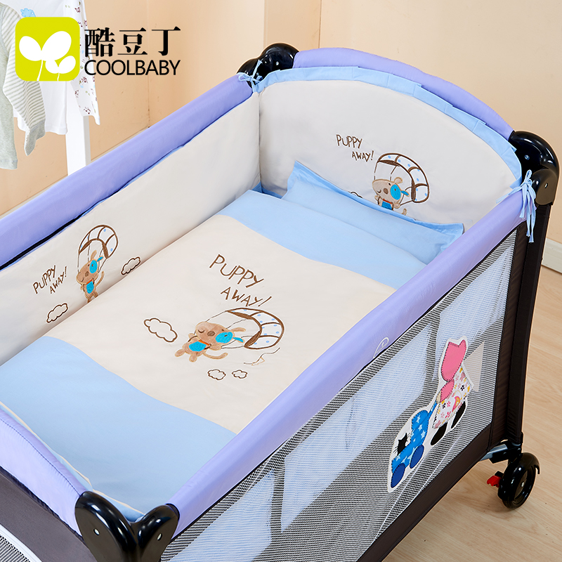 coolbaby可拆洗婴儿床上用品宝宝床围婴儿童床品套件