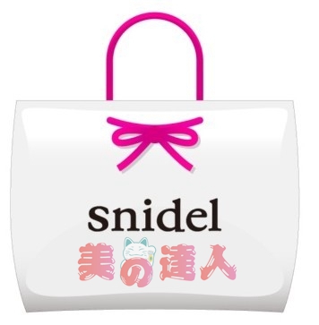 日本直送包邮  snidel 2015年新春福袋