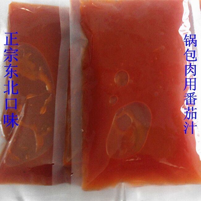 东北锅包肉用番茄汁 调好味的番茄汁  纯正东北口味