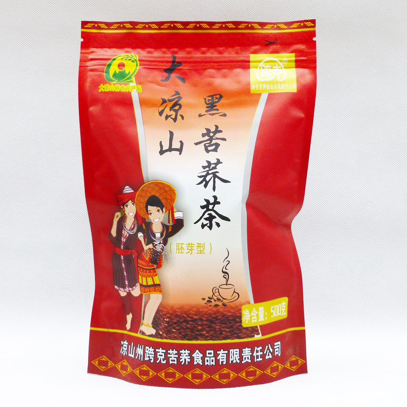 四川省凉山州 黑苦荞茶袋装500克 夏季包装 冬季 春季 秋季 热销