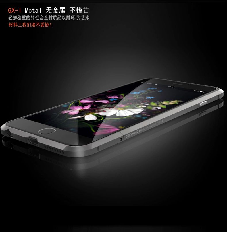 新款iphone6超薄金属边框苹果6手机壳iphone6钢化玻璃保护套外壳