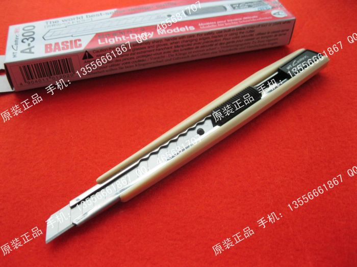 日本进口NT CUTTER A-300塑料轻便型小美工刀 工艺刀 送3片刀片