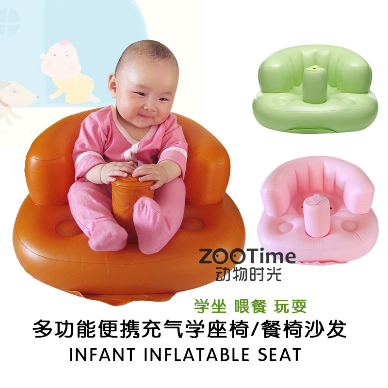 婴儿多功能学坐椅餐椅便携式安全浴凳座椅Infant Inflatable seat