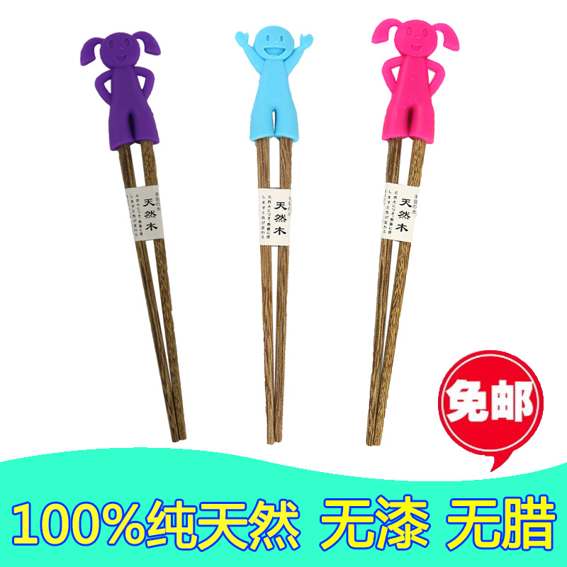 无漆韩国宝宝筷子 婴儿矫正训练练习筷 迪斯尼卡通儿童筷子 木