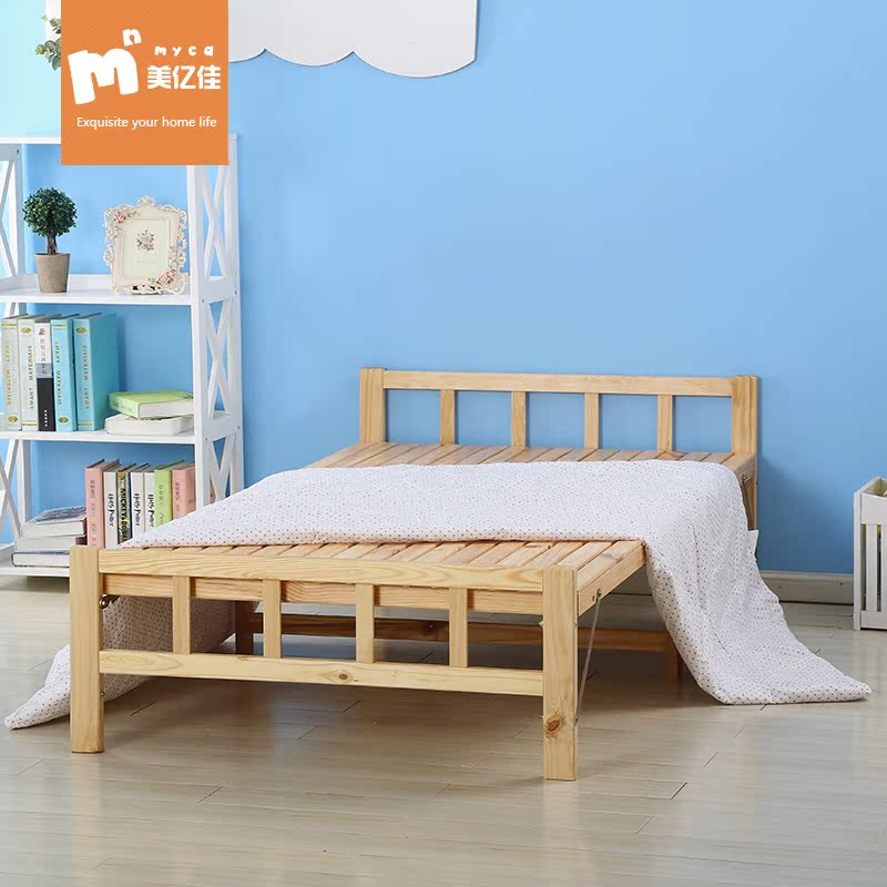 美亿佳 实木折叠床单人床儿童床 折叠床双人床实木床午睡床