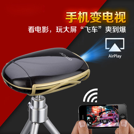 韩国进口iphone6/5S三星 苹果 小米 安卓无线 迷你手持微型投影仪