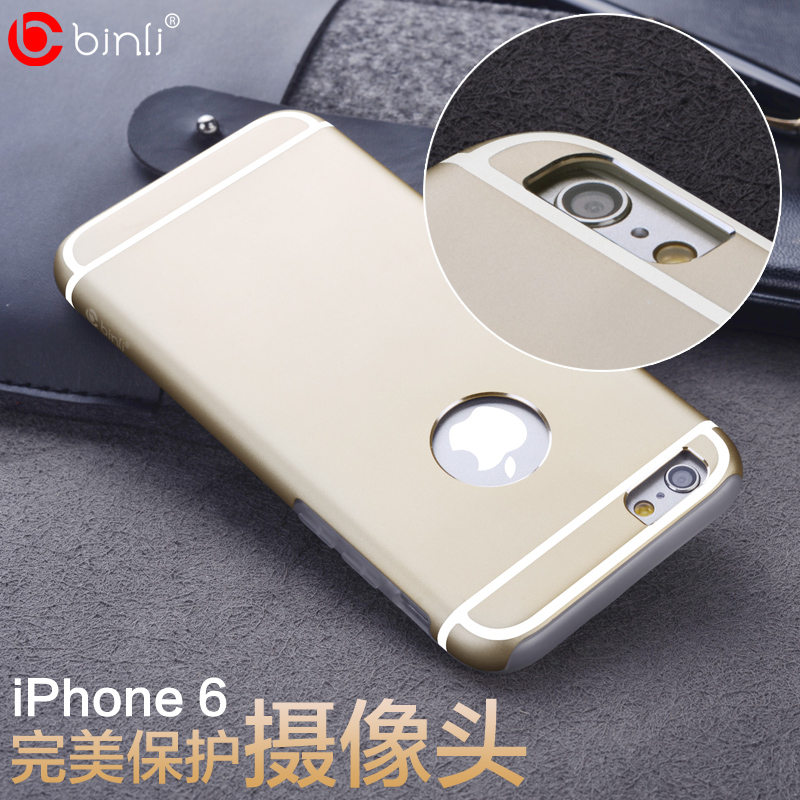 宾丽iphone6手机壳硅胶苹果6手机壳新款金属iphone6手机保护套4.7