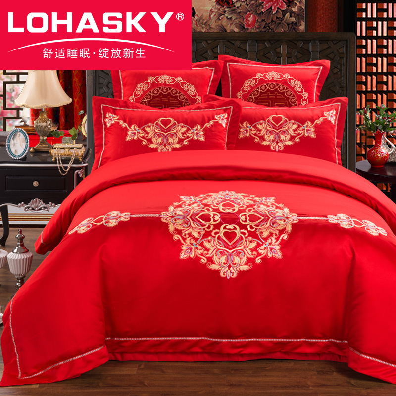 LOHASKY全棉结婚庆四件套大红色新婚床上用品床单被罩刺绣床品