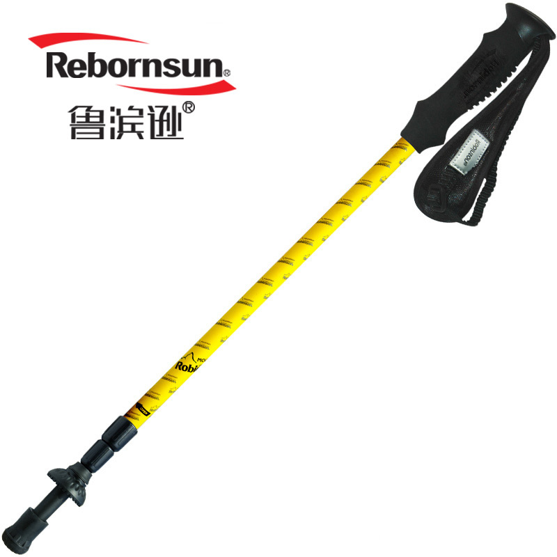包邮正品 鲁滨逊登山杖碳素超轻手杖最细最坚固登山装备户外用品