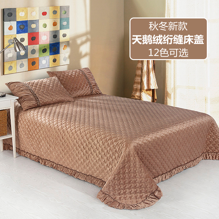 欧式天鹅绒纯色夹棉绗缝床盖加厚床单单件秋冬床上用品1.5/1.8米