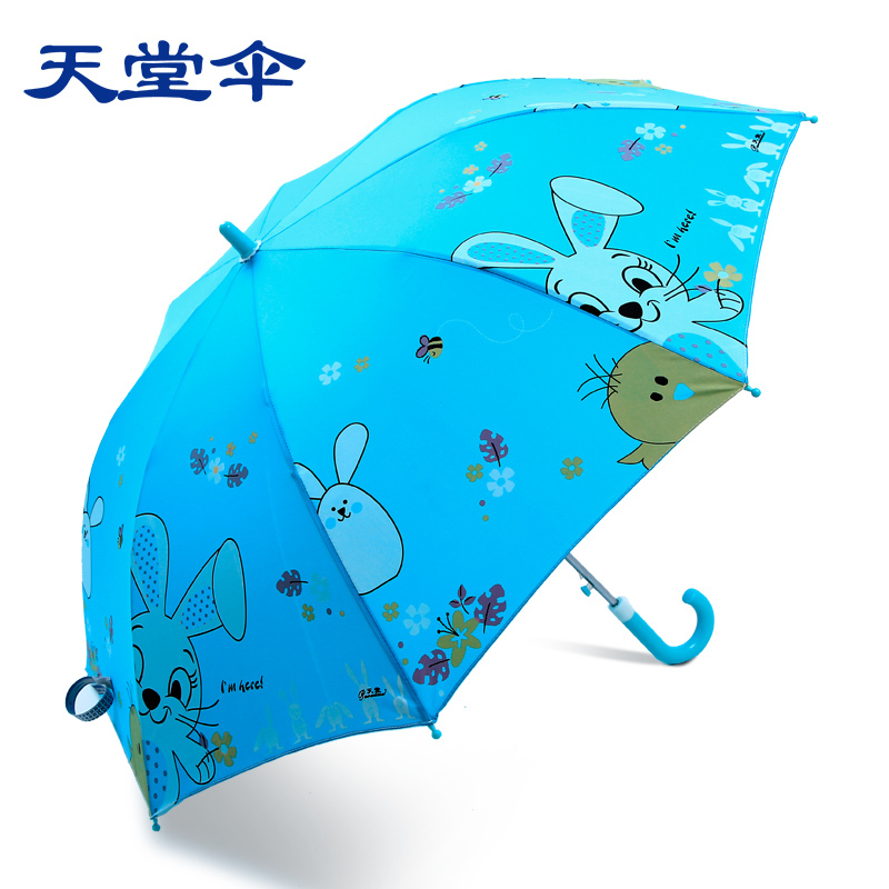 杭州天堂伞正品专卖儿童太阳伞超防紫外线晴雨伞自动伞官方旗舰店