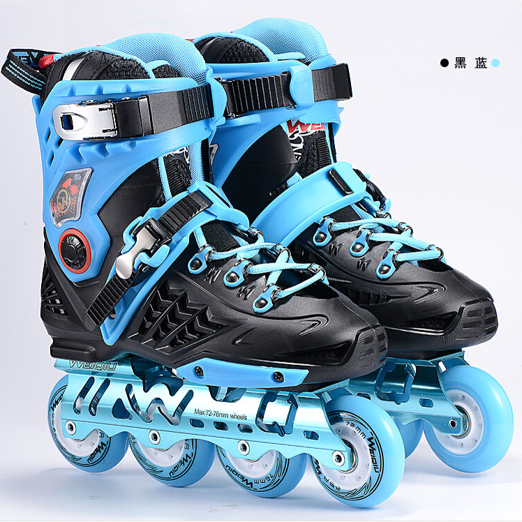 锐帝溜冰鞋成人直排轮成年旱冰鞋花式轮滑鞋儿童滑冰鞋男女平花鞋