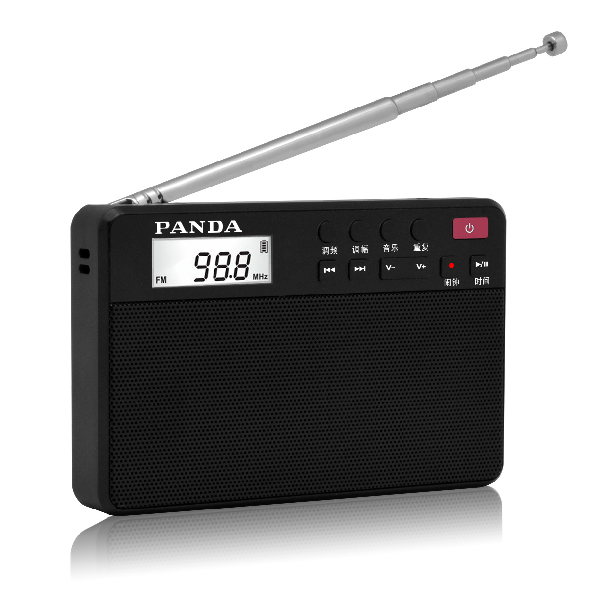 PANDA/熊猫 6207 双波段收音机 老人插卡迷你小音箱便携式录音机