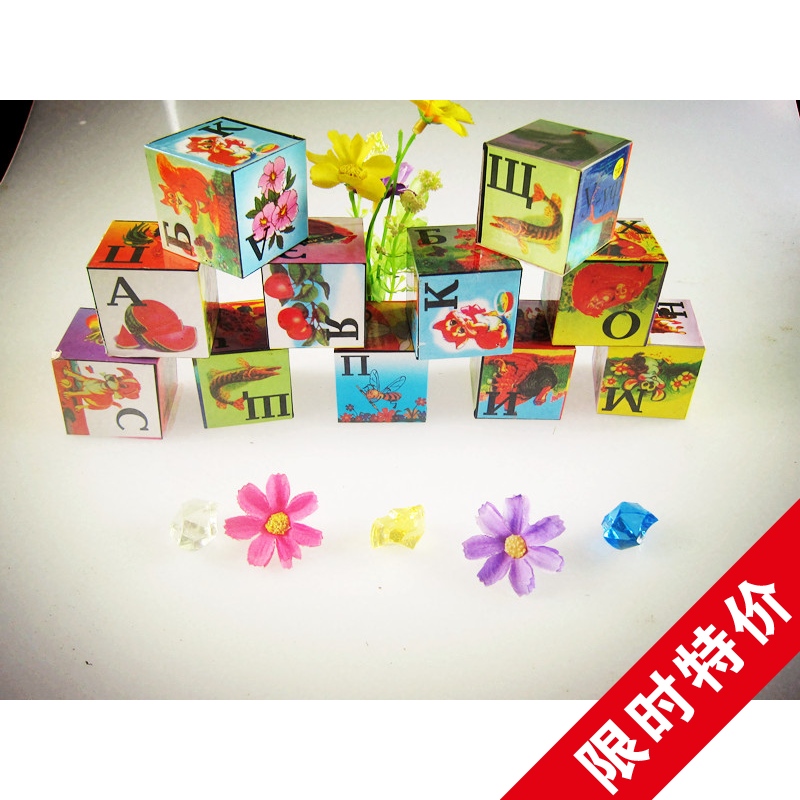 11粒4面积木拼图玩具木质方块儿童宝益智早教动物玩具