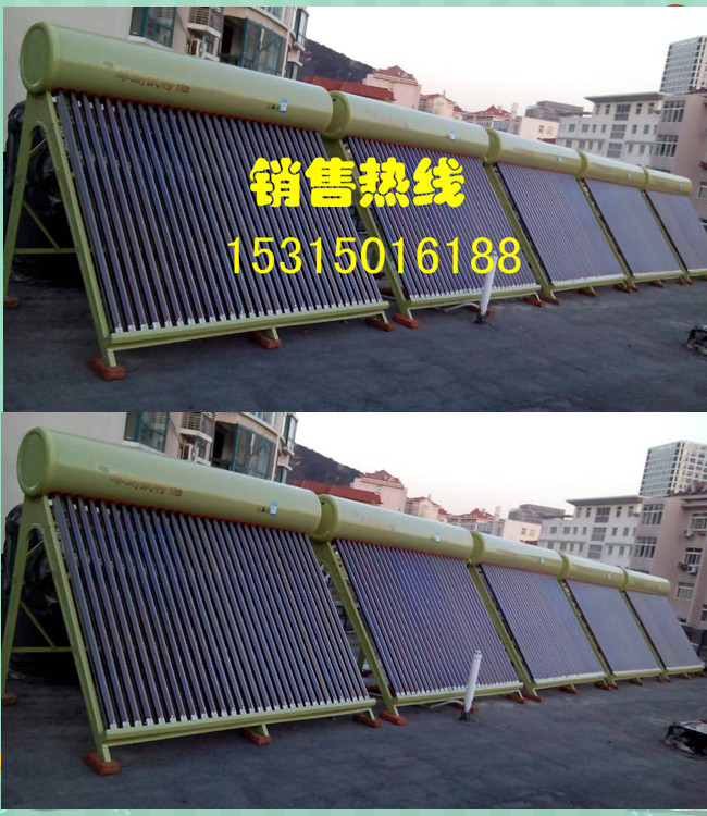 青岛凯特太阳能热水器不锈钢内胆16支18支20支30支大升数家商用