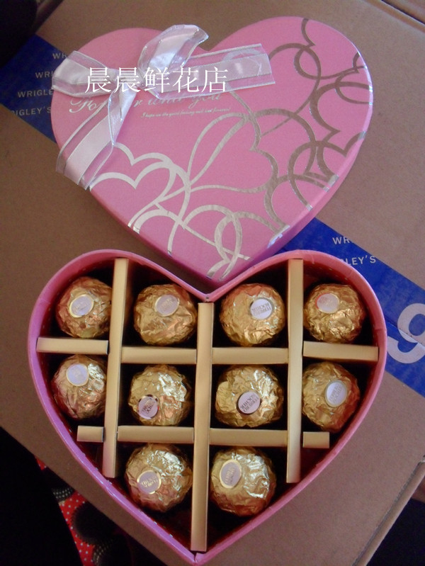包邮正品费列罗巧克力礼盒十粒装生日婚庆创意礼物送女友闺蜜男友