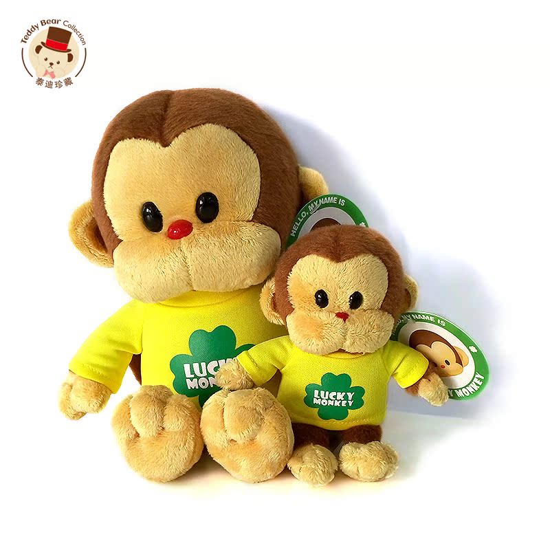 2016泰迪珍藏正版幸运猴Lucky Monkey毛绒猴毛绒玩偶公仔礼物