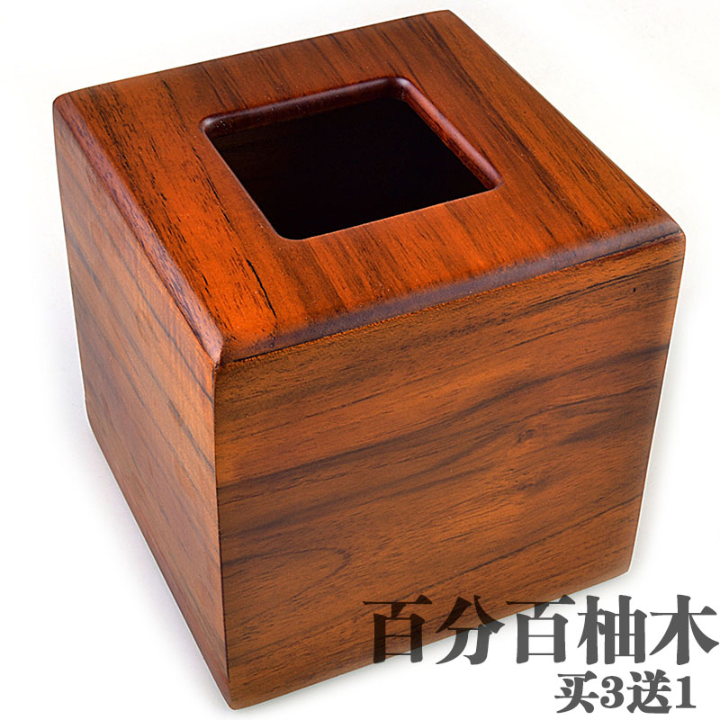 柚木实木纸巾盒木质客厅抽纸盒卫生间简约创意木制餐巾纸盒Y3