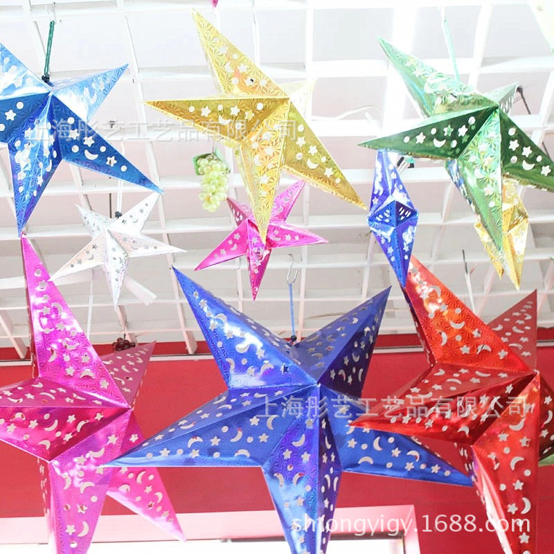 幼儿园环境布置立体镭射五角星吊饰挂饰商场超市酒吧节日装饰星星