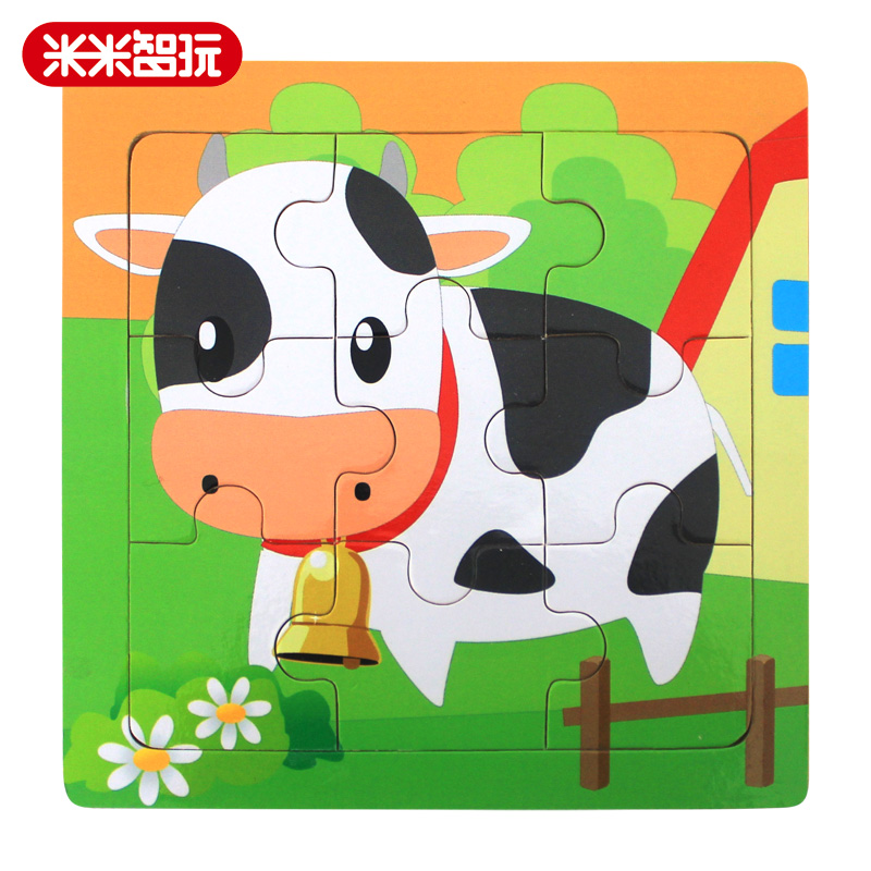 米米智玩儿童早教益智玩具 拼图玩具 木质拼图 奶牛拼图