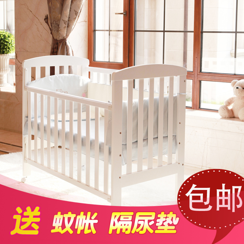 贝乐堡达芬奇婴儿床实木宝宝床欧式经典白色环保漆松木床高端bb床