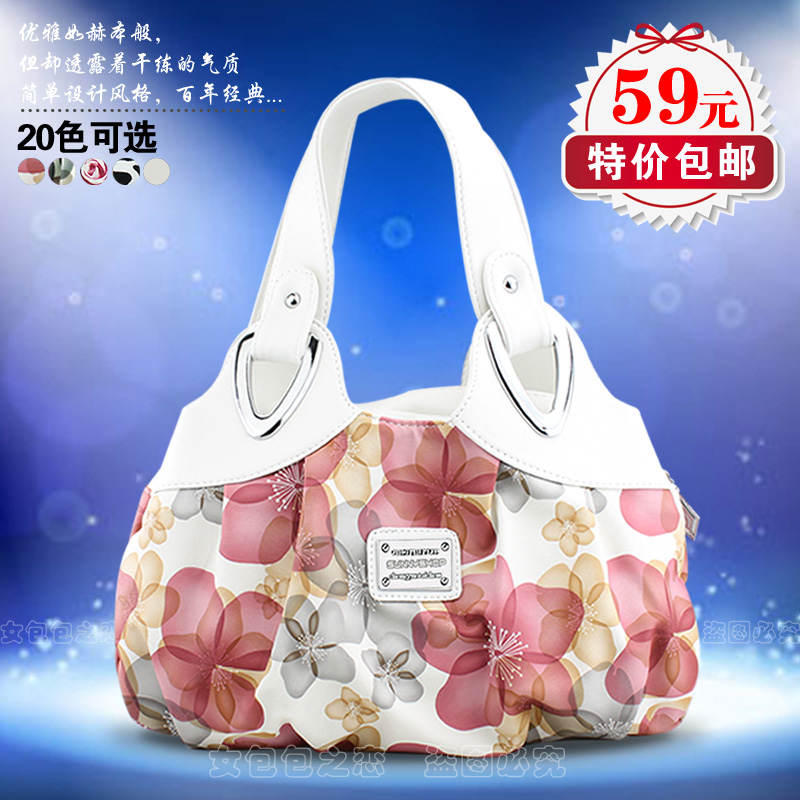 女士包包2015夏季新款时尚潮流女包中年妈妈包印花女式手提包小包