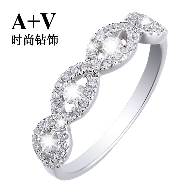 A+V 18K金钻戒钻石戒指结婚求婚情侣群镶排钻奢华女戒专柜正品