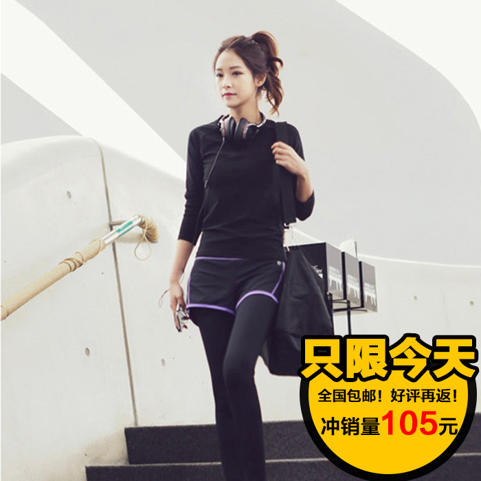 韩国正品瑜伽秋冬季假两件套装女速干跑步弹力修身时尚健身运动服