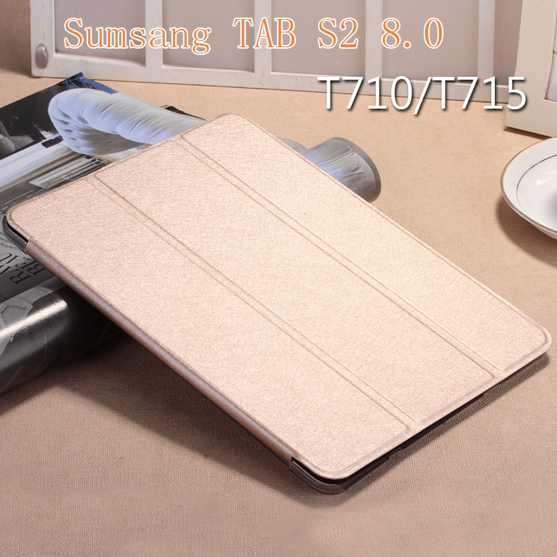 三星Galaxy Tab S2 8.0英寸 T715C保护套T710平板保护壳超薄皮套