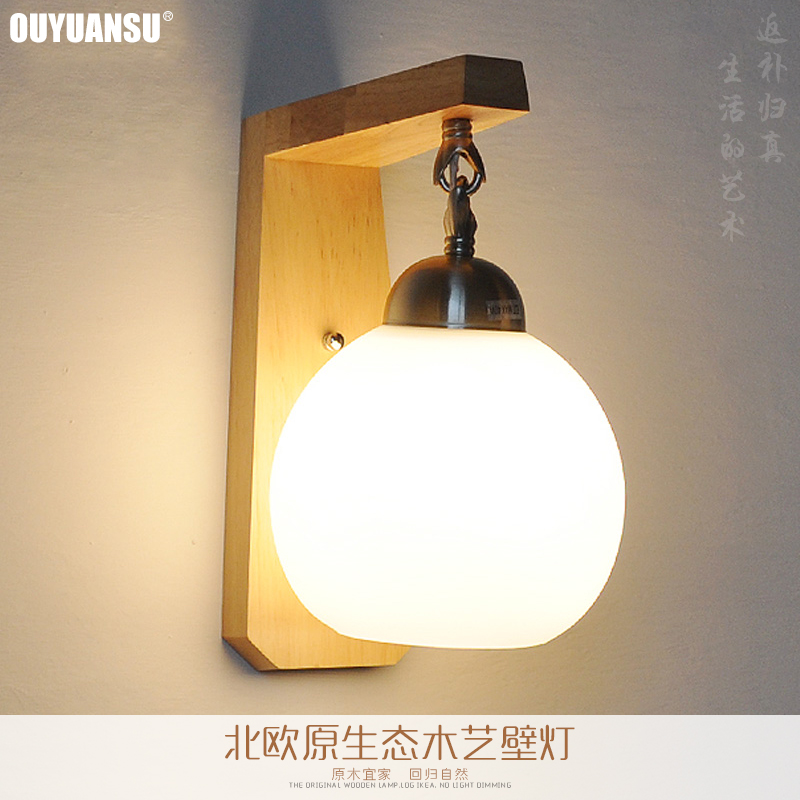 新中式壁灯 卧室壁灯床头灯led温馨墙灯壁灯创意实木壁灯