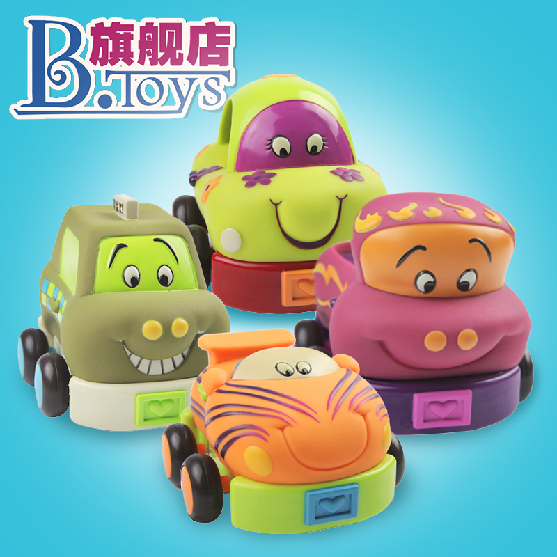 美国B.Toys回力车玩具车软胶回力车 儿童惯性小汽车套装宝宝玩具