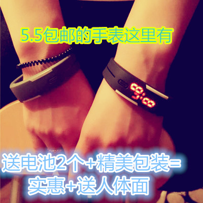 led触控防水手环手表学生韩版 中性便宜手表女款潮流电子手表男孩