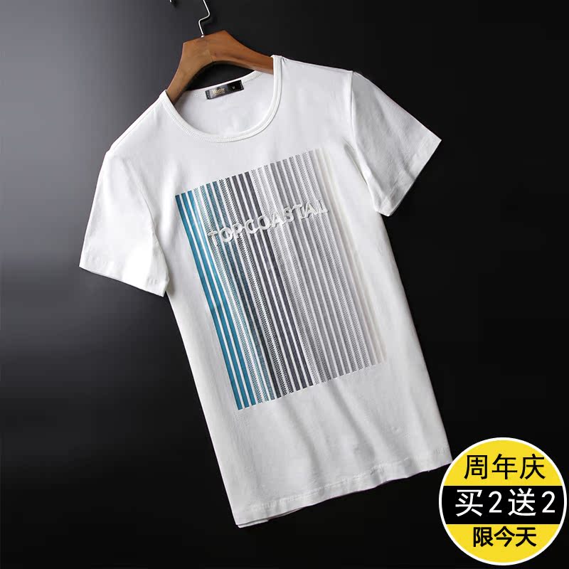 夏季 韩版短袖T恤男圆领男装半袖修身印花上衣绣花体恤青年学生潮