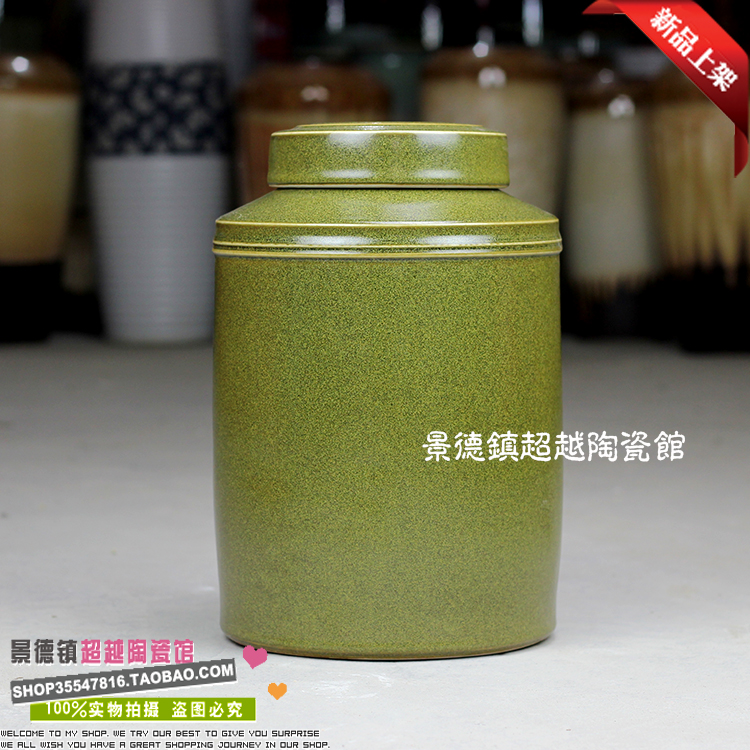 景德镇陶瓷米缸茶叶罐茶饼罐储物罐酒坛油罐盖罐(茶叶末釉)15斤装