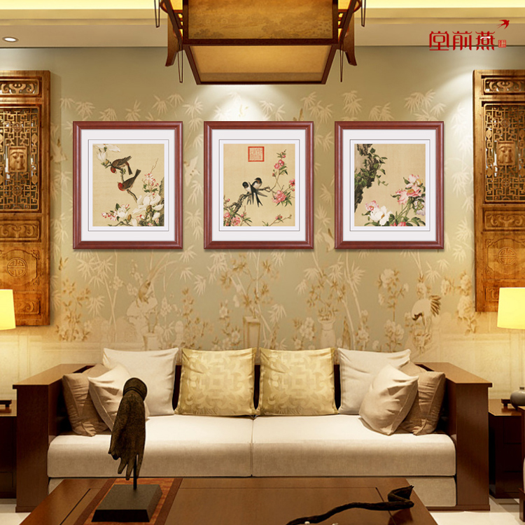 中式客厅装饰画现代简约餐厅挂画沙发背景墙三联壁画有框画郎世宁