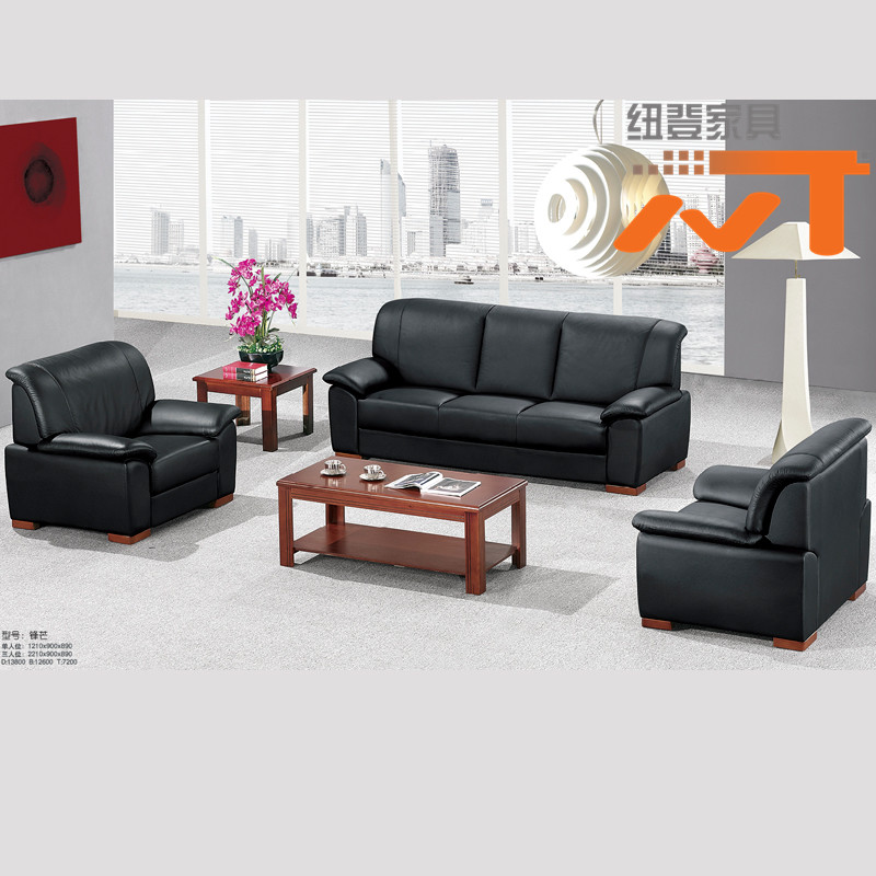 上海纽登办公家具优质皮特价办公沙发现代会客沙发皮衣接待沙发